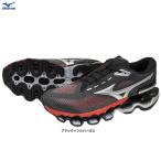 MIZUNO（ミズノ）WAVE PROPHECY 15 ウエーブプロフェシー15