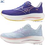 MIZUNOWAVERIDER29...