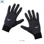* почтовая доставка соответствует товар *MIZUNO( Mizuno ) breath Thermo бег перчатка (J2JYB506) бег casual .. повышение температуры сенсорная панель соответствует аксессуары общий 