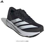 adidasアディゼロSL2Mワイ...