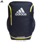 adidas(アディダス)3Room バックパック キッズ(JMT46)スポーツ バッグ 鞄 かばん カジュアル リュックサック 通学 子供用 ジュニア