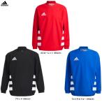 ショッピングピステ adidas（アディダス）M RUGBY ウィンドピステ トップ（JSS55）スポーツ ラグビー トレーニング ウインドブレーカー 大きいサイズ メンズ