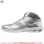 MIZUNO（ミズノ）ウエーブダイバースDE（K1GF1874）フィットネスシューズ ダンスエクササイズシューズ エアロビクス ミドルカット メンズ レディース