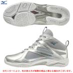 MIZUNO(ミズノ)ウエーブダイバース LG 4 ワイド WAVE DIVERSE LG 4 WIDE(K1GF2272)フィットネスシューズ エアロビクスシューズ ダンス 3E相当 ユニセックス