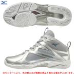 MIZUNO（ミズノ）ウエーブダイバース LG 4 ワイド WAVE DIVERSE LG 4 WIDE（K1GF2272）フィットネスシューズ エアロビクスシューズ ダンス 3E相当 ユニセックス