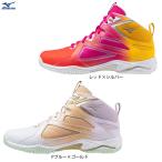 MIZUNO（ミズノ）限定 ウエーブダイ