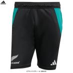 ◆メール便対応商品◆adidas(アディダス)オールブラックス ジムショーツ(KKX96)ALL BLACKS ラグビーショーツ ラグビーパンツ ショートパンツ メンズ