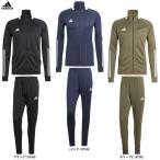 ショッピングadidas adidas（アディダス）M SERE トラックスーツ（KNA81）スポーツ トレーニング ランニング セットアップ ジャケット パンツ 上下セット ウェア メンズ