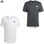 ◆メール便対応商品◆adidas（アディダス）トレイン エッセンシャルズ ノベルティ 半袖Tシャツ（KTM90） スポーツ ランニング 半袖 吸汗速乾 メンズ