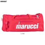 marucci(ma Roo chi)TEAM UTILITY DUFFEL BAG V3(MB3TUDB) мульти- maru chi бейсбол спорт уличный большая спортивная сумка .... общий 