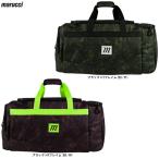 marucci(ma Roo chi)PRO UTILITY DUFFEL(MB4PUDB) мульти- maru chi бейсбол Baseball большая спортивная сумка сумка .... портфель общий 