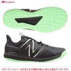 New Balance（ニューバランス）MCO796 テニスシューズ オムニ・クレーコート用（MCO796G34E）テニス オムニ・クレーコート用 テニスシューズ 4E相当 靴 メンズ