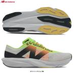 ショッピングbalance New Balance（ニューバランス）FuelCell Pvlse v1（MFCNPBMD）ランニングシューズ マラソン ジョギング スポーツ トレーニング D相当 メンズ