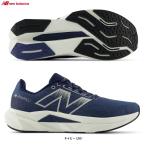 NewBalanceFuelCel...