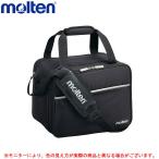 molten（モルテン）メディカルバッグ（MMDB） バレーボール かばん