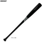 marucci(ma Roo chi) для софтбола из дерева bat FREEMAN5 PRO EXCLUSIVEfreti* свободный man модель Maple (MVEJFREEMAN5) мульти- maru chi бейсбол .. вытащенный есть общий 