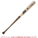 marucci�i�}���[�`�j�d���p�ؐ��o�b�g PRO MODEL �n�[�h���[�v�� �����h�[�A���f�� �g�b�v�~�h���o�����X�iMVEJLINDY12�j�}���` �}���b�` �싅 ���蔲������
