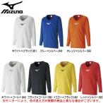 ◆メール便対応商品◆MIZUNO（ミズノ