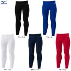 ◆メール便対応商品◆MIZUNO(ミズノ)裏起毛インナータイツ(P2MBB550)サッカー フットサル フットボール ウェア スパッツ 男女兼用 ユニセックス