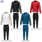 ショッピングピステ MIZUNO（ミズノ）限定 ピステシャツ パンツ 上下セット（P2MEB020/P2MFB020）サッカー フットボール フットサル スポーツ トレーニング ユニセックス