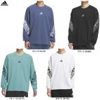 ショッピングadidas tシャツ ◆メール便対応商品◆adidas（アディダス）ワーディング パック ルーズフィット 長袖Tシャツ（QF125） トレーニング ランニング ロンT カジュアル メンズ