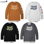 ◆メール便対応商品◆le coq（ルコック）長袖シャツ（QMMQJB02）スポーツ トレーニング フィットネス ウェア Tシャツ ロンT 長袖 カジュアル メンズ