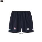 Canterbury( canterbury ) Japan a-ru плюс двойной шорты (R225077JP) регби спорт тренировка короткий хлеб брюки Sakura Logo мужской мужской 