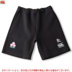 Canterbury（カンタベリー）ジャパンダフテックエアーロングショーツ（R29032JP）ラグビー スポーツ トレーニング ハーフパンツ メンズ