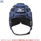 MIZUNO（ミズノ）ラグビー ヘッドギア（R3JTA601）スポーツ トレーニング ヘッドキャップ ヘッキャ WR公認 防具 一般用