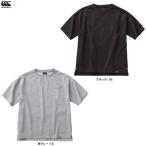 ◆メール便対応商品◆Canterbury(カンタベリー)ショートスリーブ ラギッド ラガーティー(RA38109)ラグビー カジュアル Tシャツ 半袖 男性用 メンズ
