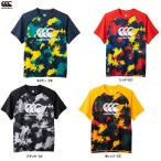 Canterbury（カンタベリー）TRAINING TEE（RG31511）ラグビー ウェア トレーニング 練習 スポーツ 半袖 ドライ Tシャツ 男性用 メンズ