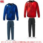 Canterbury（カンタベリー）プラクティスプルオーバー パンツ 上下セット(ビッグサイズ)（RG70009PB/RG10137B）ラグビー トレーニング 大きいサイズ メンズ