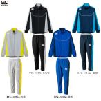 Canterbury( canterbury )p Ractis жакет брюки верх и низ в комплекте (RG71800/RG11802) регби спорт выставить одежда мужской 
