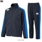 【ネイビーのみ】Canterbury（カンタベリー）ウィンドジャケット パンツ 上下セット（RG72700/RG12702）ラグビー ウィンドブレーカー メンズ