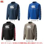 Canterbury（カンタベリー）プラクティス プルオーバー（RG78510）ラグビー トレーニング ウィンドブレーカー ピステ 男性用 メンズ