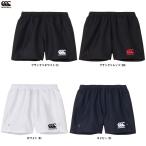 * почтовая доставка соответствует товар *Canterbury( canterbury ) регби шорты ( advance ) длина ног 12cm(RGM22614) регби короткий хлеб шорты унисекс 