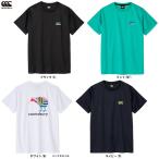 * почтовая доставка соответствует товар *Canterbury( canterbury )S/S UGLY KIWI TRAINING TEE(RGM32607) регби p Ractis рубашка футболка короткий рукав . пот скорость . мужской 