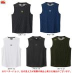 ◆メール便対応商品◆Canterbury（カンタベリー）WORKOUTSLEEVELESS SHIRT（RP33109） ラグビー ラガー ノースリーブ トップス 男性用 メンズ