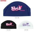 * почтовая доставка соответствует товар *SWANS( Swanz ) Sanrio черный mi сетчатая кепка (SA6KR25) спорт плавание вода лампочка плавание купальная шапочка aqua шляпа общий 