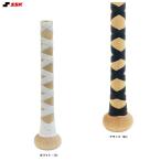 * почтовая доставка соответствует товар *SSK(es SK ) ограничение Io mik лента для рукояток (SBA3003F) бейсбол Baseball софтбол мелкие вещи bat сопутствующие товары bat аксессуары 