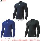 * почтовая доставка соответствует товар *SSK(es SK ) ограничение SCB тепловое хранение мягкость с высоким воротником длинный рукав Fit нижняя рубашка (SCBE210HL) бейсбол Baseball внутренний мужской 