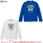 ◆メール便対応商品◆soccer junky（サッカージャンキー）Dirty+2 ロング TEE（SJ22H53）JERRY サッカー フットサル スポーツ トレーニング 長袖 Tシャツ メンズ