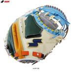 ショッピングSSK SSK（エスエスケイ）限定 軟式用キャッチャーミット カラフルシリーズ 捕手用 044型（SMRCM123C）グローブ グラブ 軟式野球 右投げ用 キャッチミット 一般用