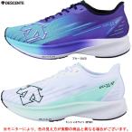 DESCENTEデルタプロレースV...