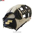 ショッピングSSK SSK（エスエスケイ）限定 軟式用グラブ 内野手用 761型（SSGB76114）野球 ベースボール グローブ 軟式野球 右投げ用 内野用 一般用