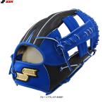 ショッピングSSK SSK（エスエスケイ）限定 軟式用グラブ 内野手用 761型（SSGB76115）野球 ベースボール グローブ 軟式野球 右投げ用 内野用 一般用