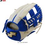 ショッピングSSK SSK（エスエスケイ）限定 軟式用グラブ 内野手用 761型（SSGB76116）野球 ベースボール グローブ 軟式野球 右投げ用 内野用 一般用