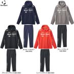 DESCENTE（デサント）AIRY TRANSFER ウォーム フーディー パンツ上下セット（ST4FJK21M/ST4FPZ21M）Move Sport ウィンドブレーカー メンズ