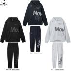 DESCENTE（デサント）ムーブスポーツ 裏起毛スウェットフーディー パンツ 上下セット（ST5FSW42M/ST5FPZ42M）Move Sport スポーツ フードあり 裏起毛 メンズ