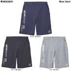 ◆メール便対応商品◆DESCENTE(デサント)ムーブスポーツ SUNSCREEN TAIKYU ジャージハーフパンツ(ST5SPZ13M)スポーツ トレーニング ウェア メンズ